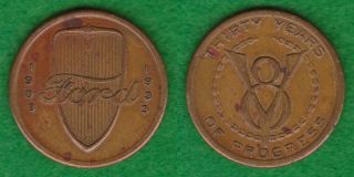 1903 - 1933 Ford 30 Years Of Progress So - Called Dollar Medal - - - Fjcj