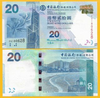 Hong Kong 20 Dollars P - 341c 2013 Bank Of China Unc Banknote
