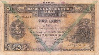 Bank Syria And Lebanon 5 Lira 1939 P - 41 Vg Port Of Beyrouth