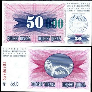 Bosnia 50,  000 Dinara 1993 P 55 C Unc