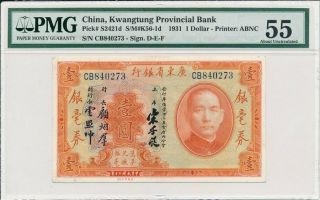 Kwangtung Provincial Bank China $1 1931 Pmg 55