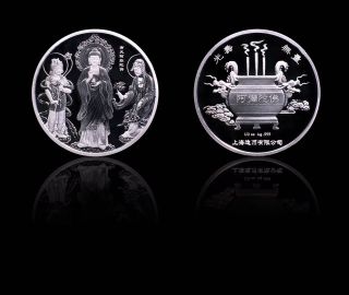 2017 Shanghai Amitabha Buddha Coin Medal 1/2oz Silver Mintage:599