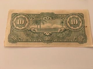 THE JAPANESE GOVERNMENT 10 Dollars WWII BANKNOTE One Per 3