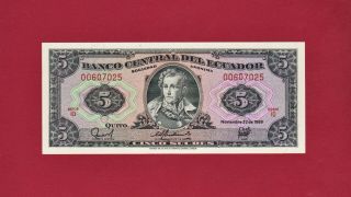 Ecuador (gem - Unc) Quito Banknote: 5 Sucres 1988 (pick - 113) - Serie Id