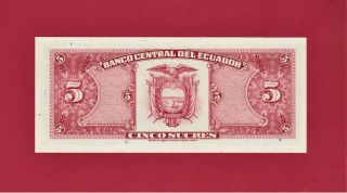 ECUADOR (GEM - UNC) QUITO BANKNOTE: 5 Sucres 1988 (Pick - 113) - Serie ID 3