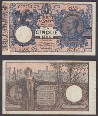 Italy 5 Lire (1904) 1923 (vf) Banknote P - 23f