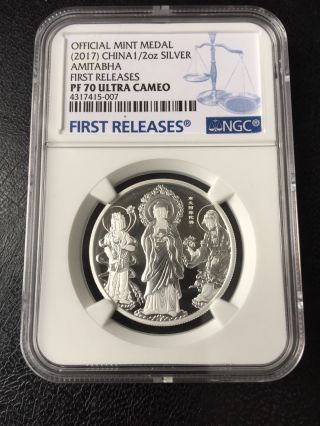 Ngc Pf70 2017 Shanghai Amitabha Buddha Coin Medal 1/2oz Silver