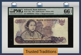 Tt Pk 126a 1985 Indonesia 10000 Rupiah Bank Indonesia Pmg 66q Gem Uncirculated