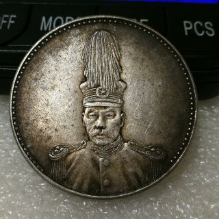Republic Of China One Dollar Silver Coin Chu Yupu Marshal