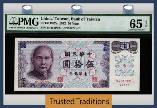 Tt Pk 1982a 1972 China / Taiwan - Bank Of Taiwan 1 Yuan Pmg 65 Epq Gem Unc