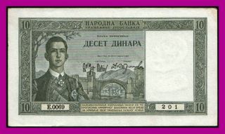 Yugoslavia 10 Dinara 1939 Pick 35