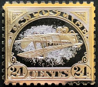 1918 United States 24 Cents Air Mail Sterling Silver Stamp Ingot - 8 Grams