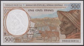 Central African States 500 Francs 1999 - P 301f F Unc F=centr.  Afr.  Republic