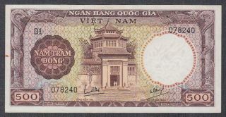 South Vietnam 500 Dong Banknote P - 22 Nd 1964