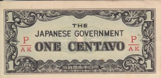 Philippines Banknote Ww2 Jim Japan Invasion 1 Centavo (1942) B801 P - 102 Unc -