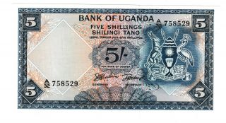 1966 Uganda 5 Shillings Note Ugandan Shilingi Tano P 1 Shilling Uncirculated Cu