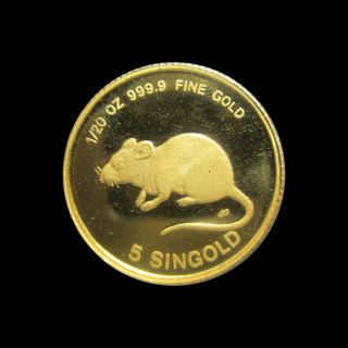 Singapore 5 Singold 1984 Proof Gold Rat 5461