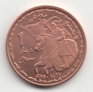 Kurdistan 1 Dinar A.  D.  2003 Bronze Clad Zinc 27 Mm Saladin