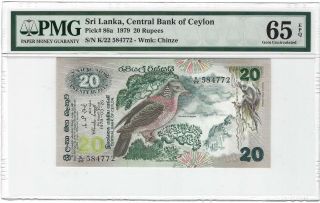 1979 Sri Lanka,  Bank Of Ceylon 20 Rupees,  P - 86a Pmg 65 Epq Gem Unc,  Stunning