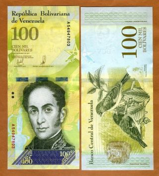 Venezuela 100000 (100,  000) Bolivares,  2017 P - A - Prefix Unc