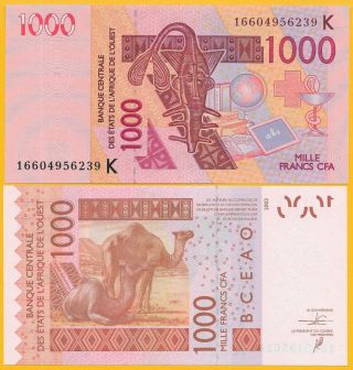 West African States 1000 Francs Senegal (k) P - 715kp 2016 Unc Banknote