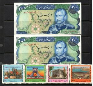 Asia - Central Bank Banknote 2x200 Rials P103c Pair Unc Plus Sc 1605 - 1608