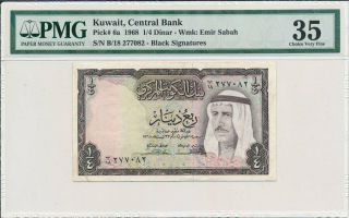 Central Bank Kuwait 1/4 Dinar 1968 Pmg 35