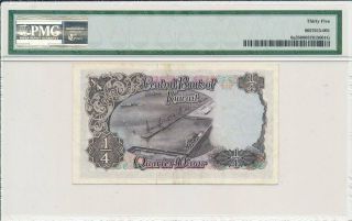 Central Bank Kuwait 1/4 Dinar 1968 PMG 35 2