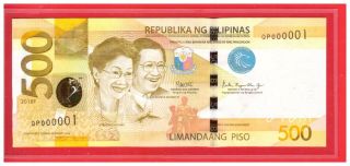 Qp 000001 2018 F Philippines 500 Peso Ngc,  Duterte & Espenilla Low No.  1 Unc