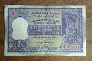 India 1960 One Hundred Rupee Bank Note Prefix Aa/18 Signed P.  C.  Bhattacharya