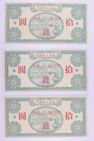 China 1949 10 Yuan Set Of Three Bank Notes Y28