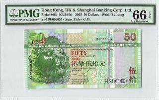 Hong Kong,  Hsbc 2005 P - 208b Pmg Gem Unc 66 Epq 50 Dollars Low S/n 54