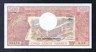 Cameroun,  1983,  500 Francs,  P - 15d,  Crisp Unc