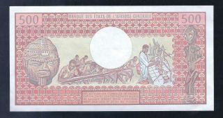 Cameroun,  1983,  500 Francs,  P - 15d,  CRISP UNC 2