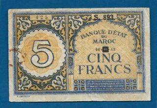 Ww2 Morocco 5 Francs 1943 P - 33 Printed In Casablanca Vintage North Africa Note