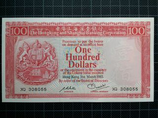 1982 Hong Kong Bank Hsbc $100 Dollar Note Banknote