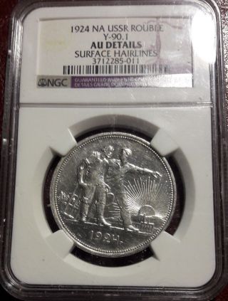 Ussr 1924 Silver Rouble Worker And Peasant Ngc Au Details