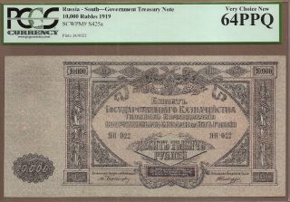 Russia: 10000 Rubles Banknote,  (unc Pcgs64),  P - S425a,  1919,