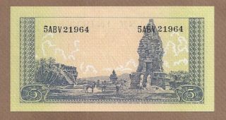 INDONESIA: 5 Rupiah Banknote,  (UNC),  P - 49,  1957, 2