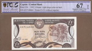 Cyprus: 1 Pound Banknote,  (unc Gem Pcgs67),  P - 53b,  01.  02.  1992,