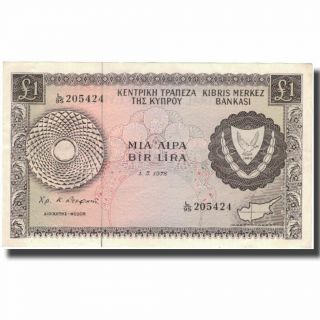 [ 579039] Banknote,  Cyprus,  1 Pound,  1978,  1978 - 05 - 01,  Km:43c,  Ef (40 - 45)