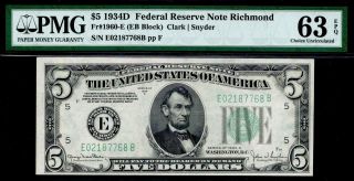 1934d $5 Federal Reserve Note Richmond Frn • Pmg 63 Epq Fr.  1960 - E