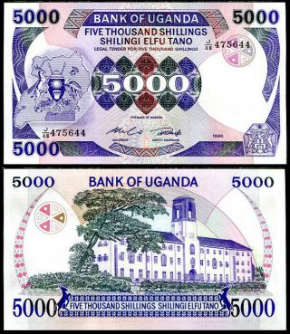 Uganda 5000 5,  000 Shillings 1986 P 24 Unc
