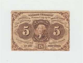 1863 1st Issue Fr 1229 Perforated Edges 5c Fractional Currency Note Jefferson