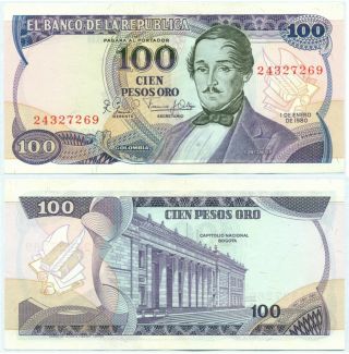 Colombia Note 100 Pesos Oro 1.  1.  1980 P 418b Unc