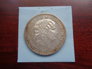 1881 Haiti 1 Gourde Silver Coin