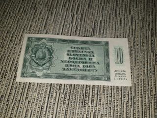 Yugoslavia 10 Dinara 1950.  Aunc - Back Proof - Not Issued