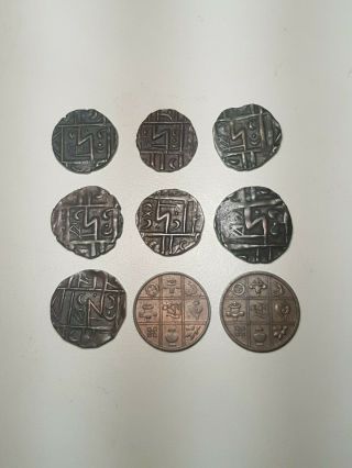 Nine (9) Bhutan 1/2 Rupee And 1 Paisa Coins