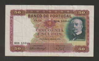 Portugal 50 Escudos Banknote,  28.  6.  1949,  Very Fine,  Cat 154