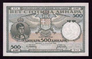 Yugoslavia,  500 Dinara 1935,  P - 32,  Au